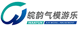 广州皖韵气模