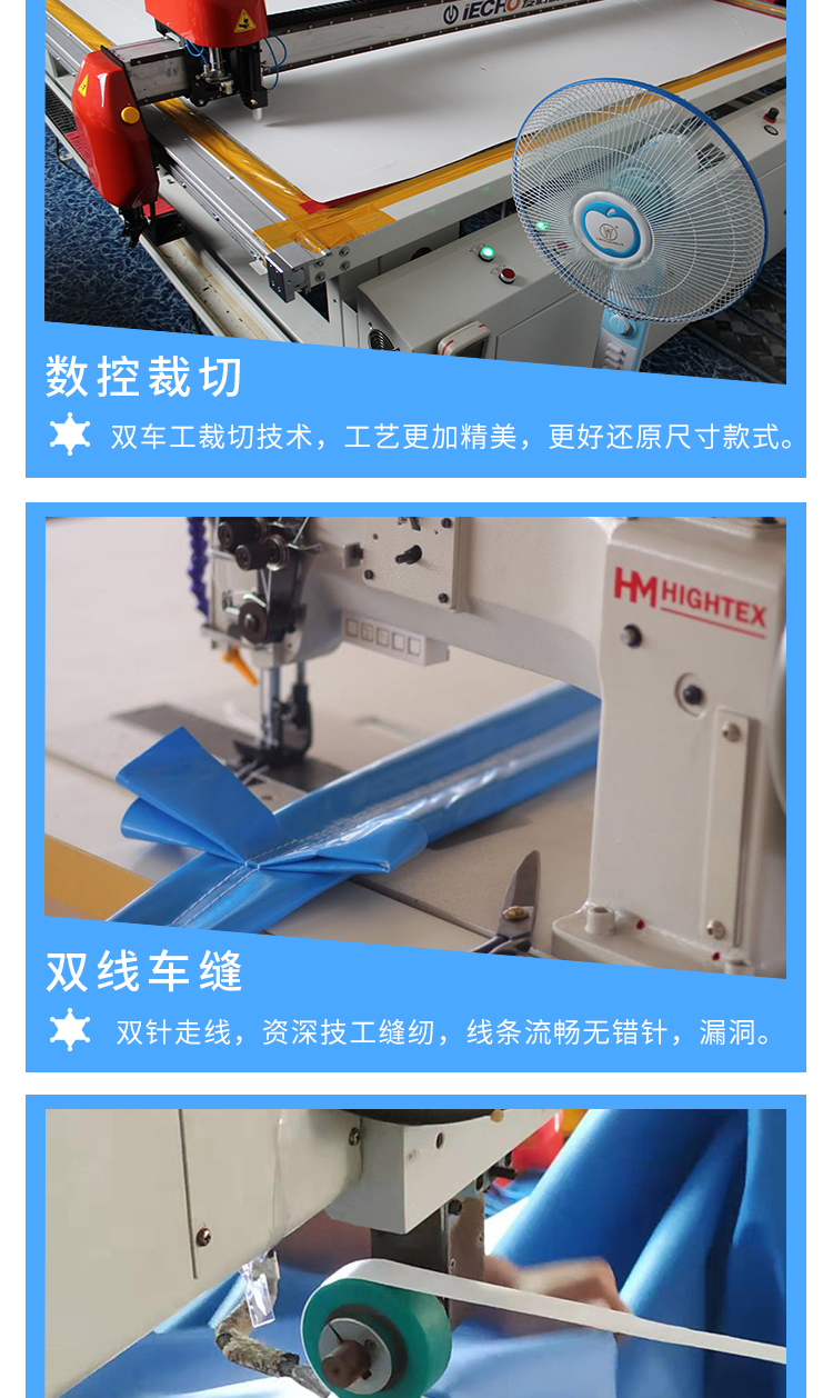 新恒韵水上城堡详情页_10.jpg