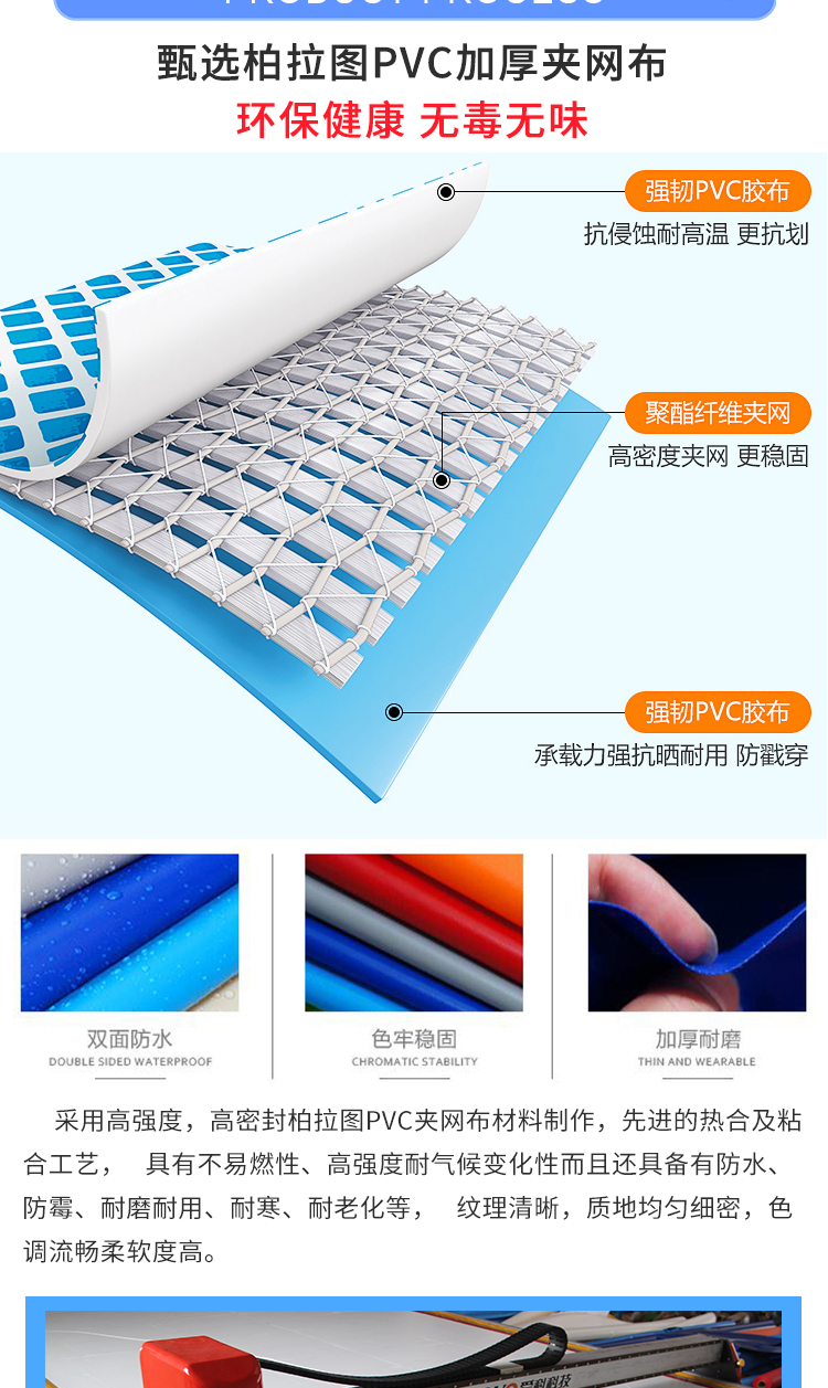 新恒韵水上城堡详情页_09.jpg