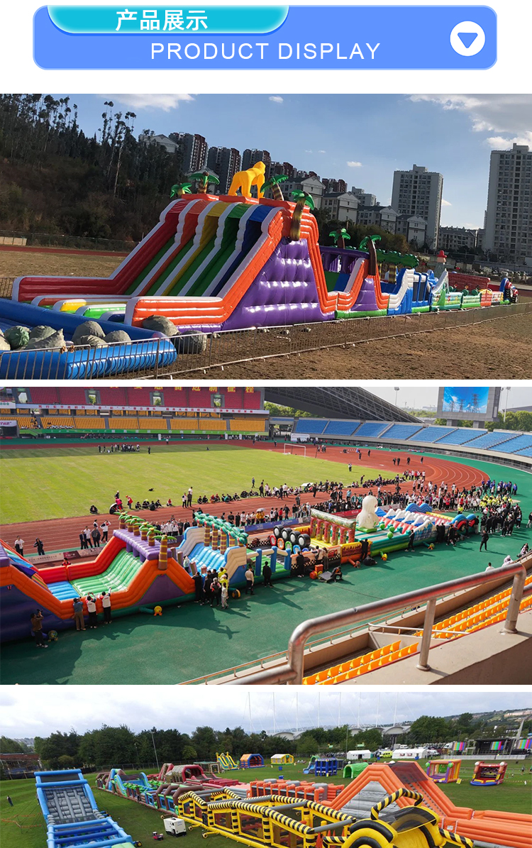 陆地闯关详情页8月4_03.jpg