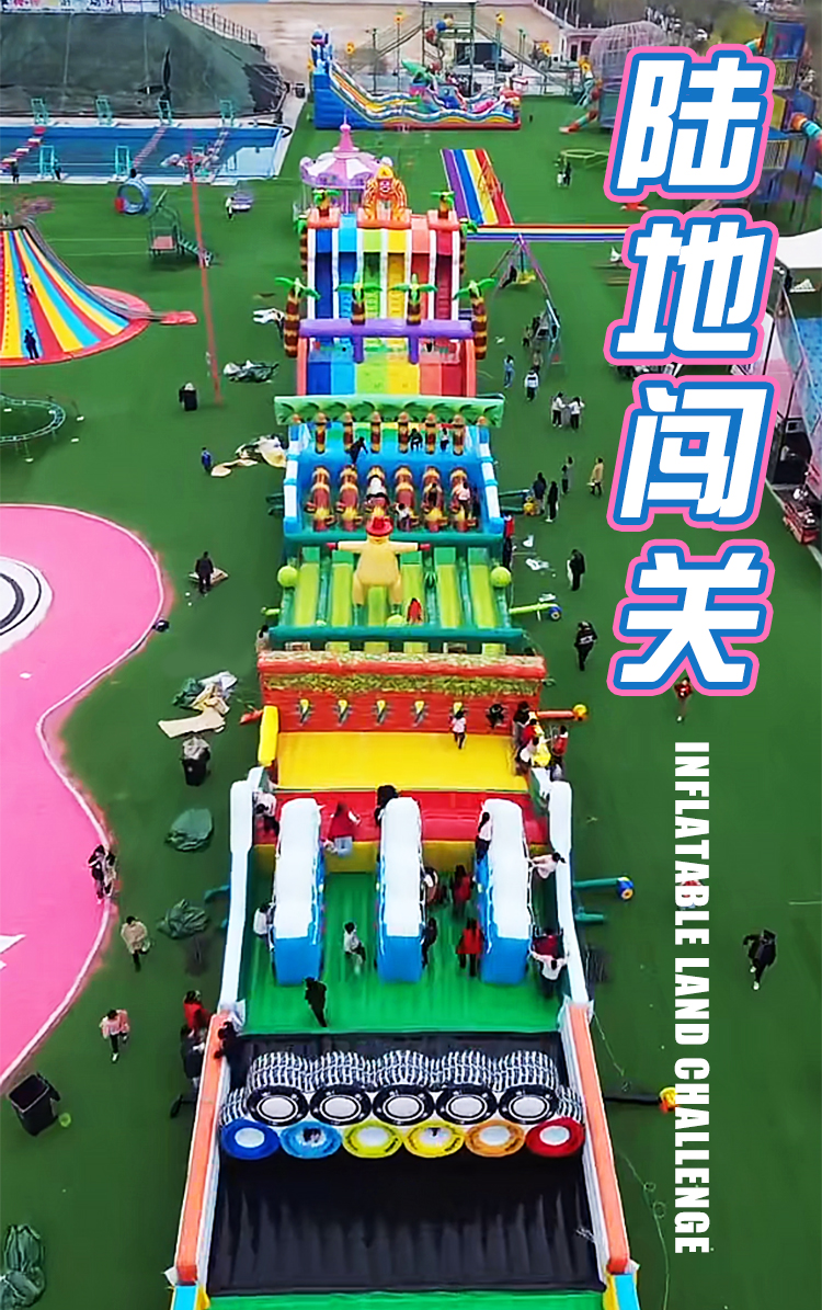 陆地闯关详情页8月4_01.jpg