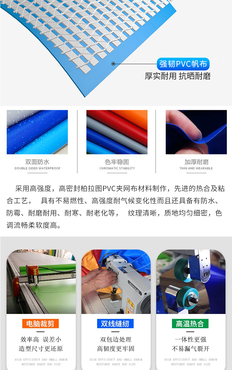 陆地闯关详情页8月4_09.jpg