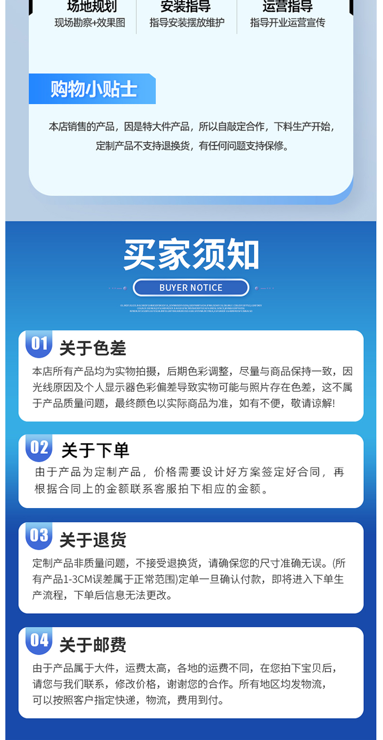 充气城堡详情_13.jpg