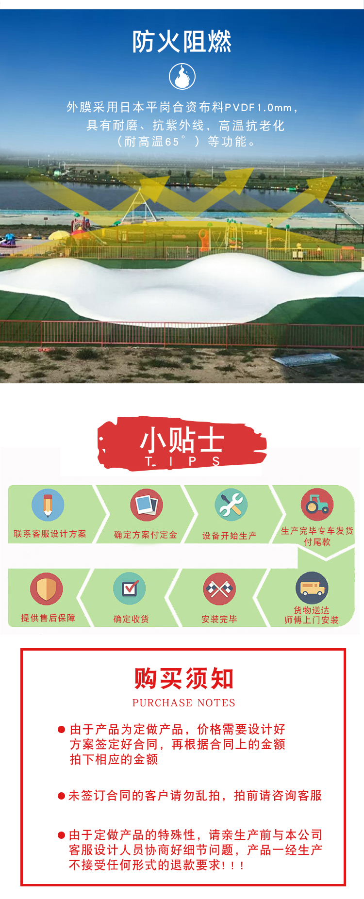 小白云蹦蹦云详情_07.jpg