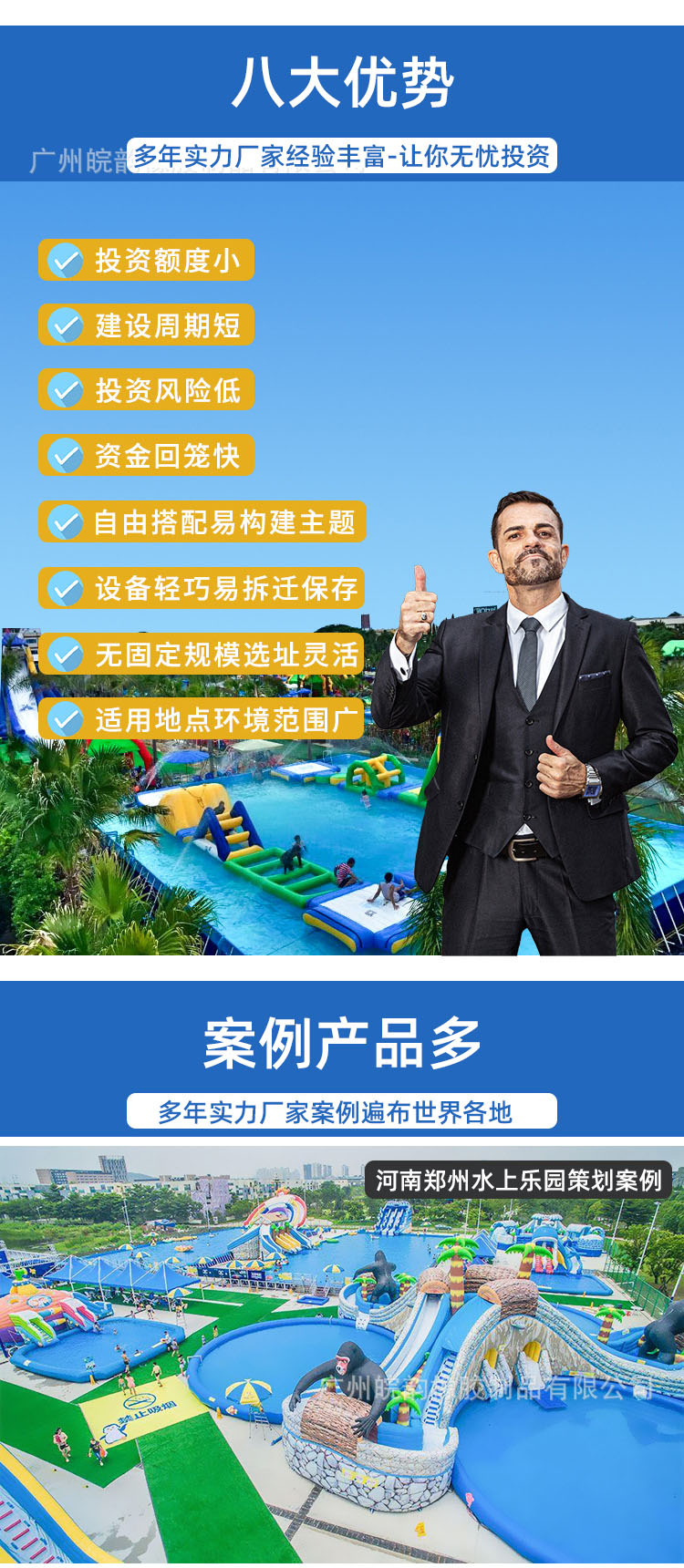 2 拷贝.jpg