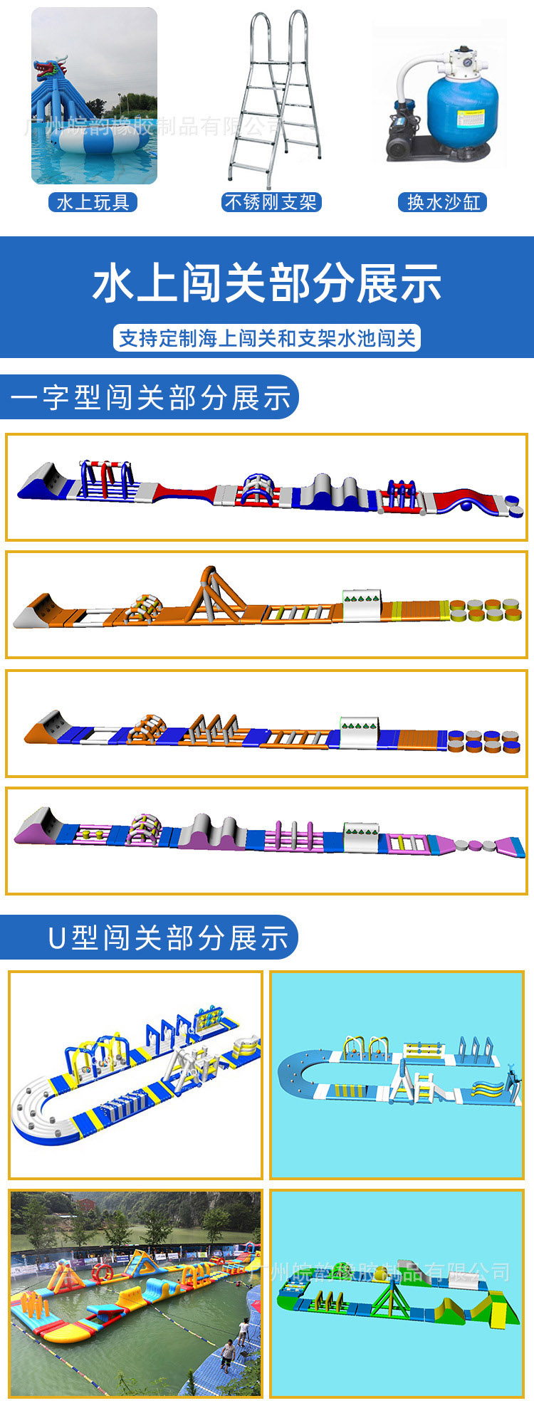 7 拷贝.jpg