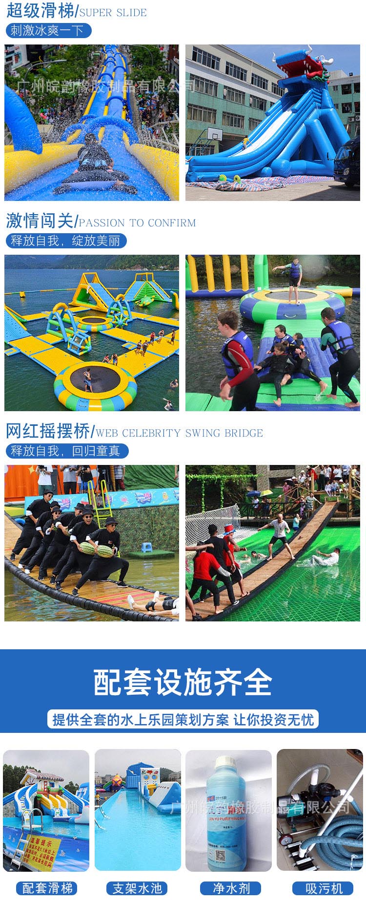 6 拷贝.jpg