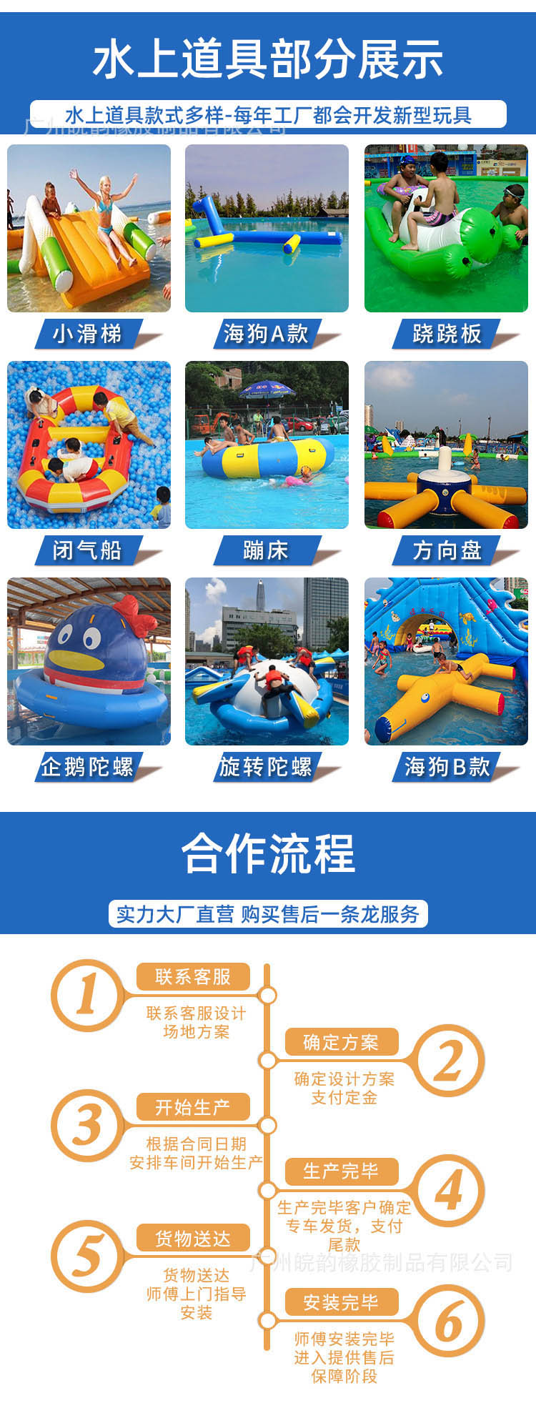 8 拷贝.jpg