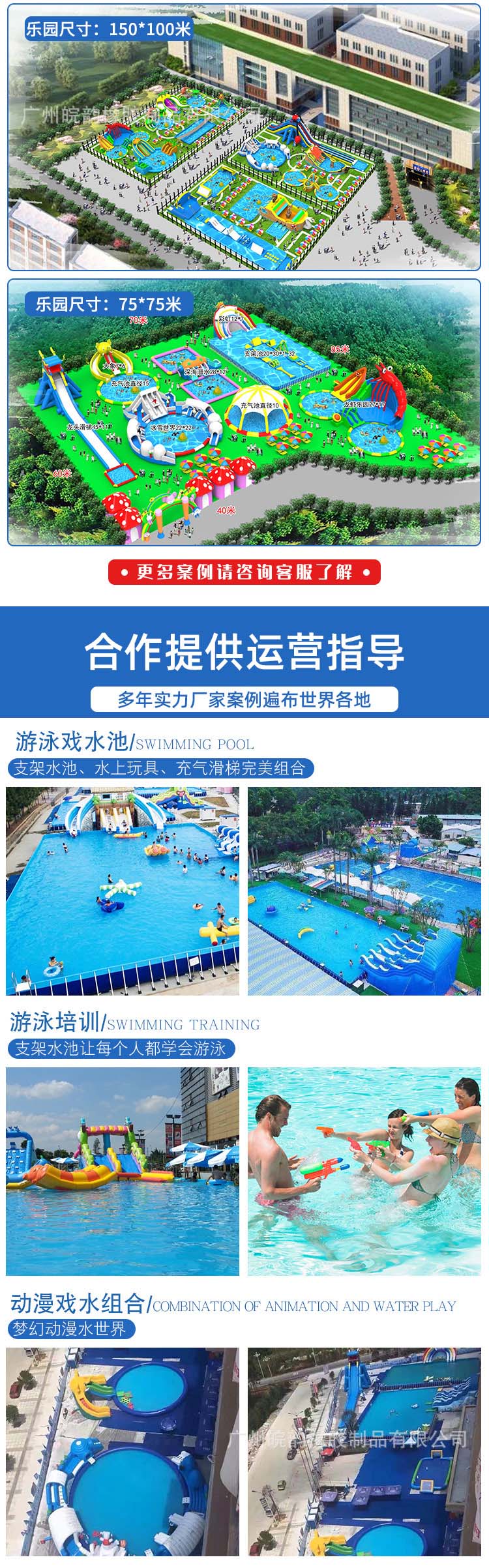 5 拷贝.jpg