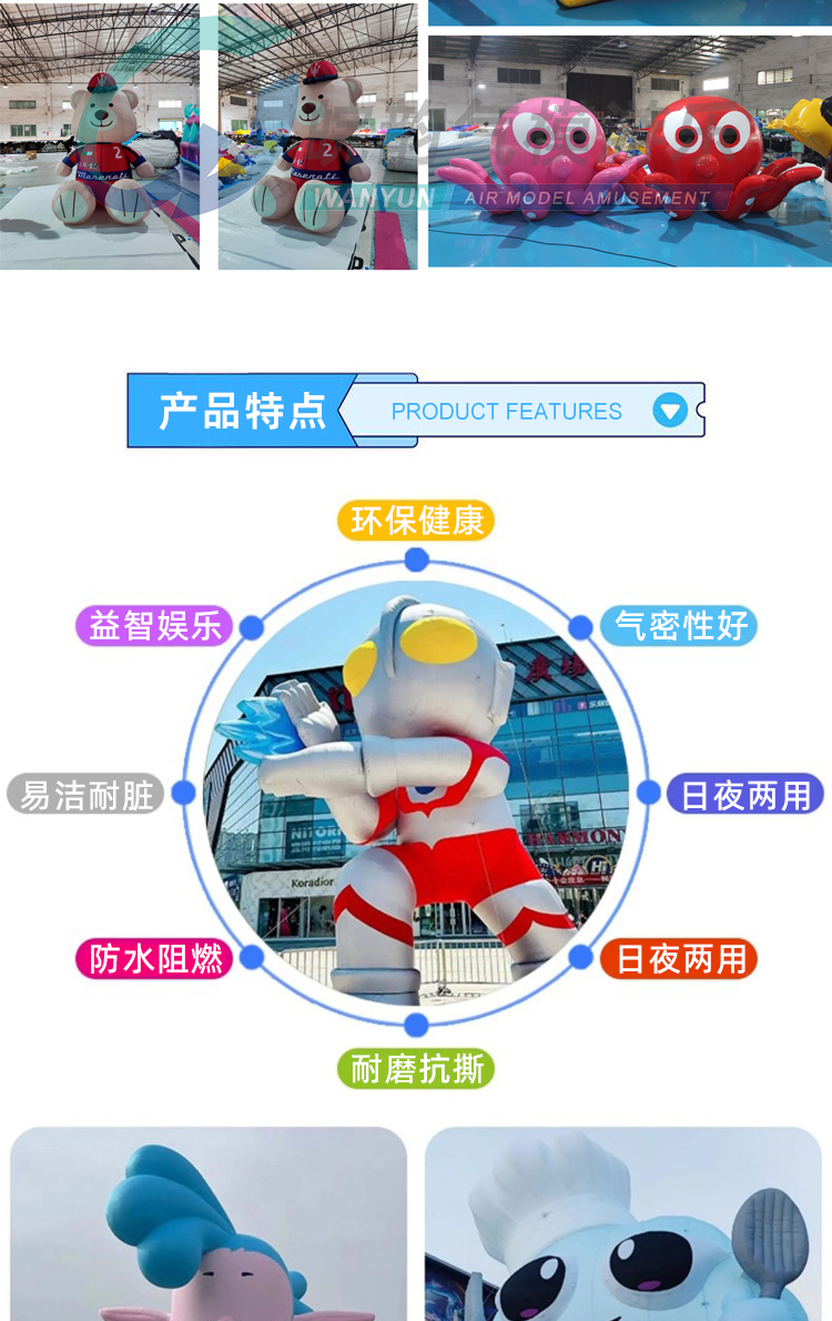 皖新卡通2_07.jpg