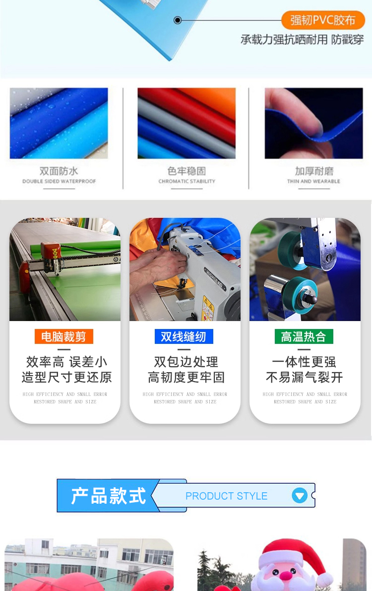 皖新卡通2_10.jpg