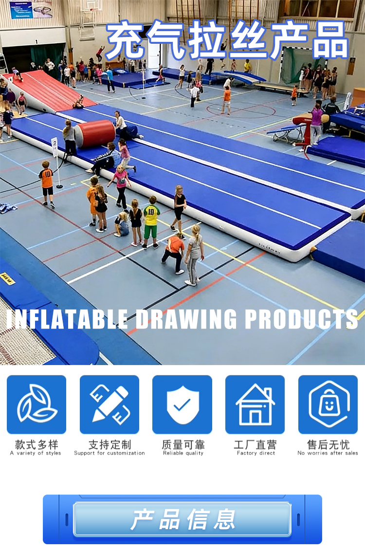 皖韵拉丝产品_01.jpg