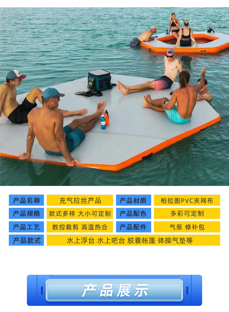 皖韵拉丝产品_02.jpg
