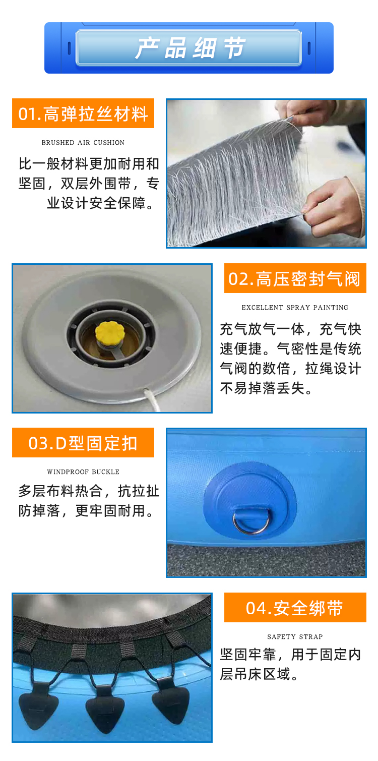 皖韵拉丝产品_10.jpg