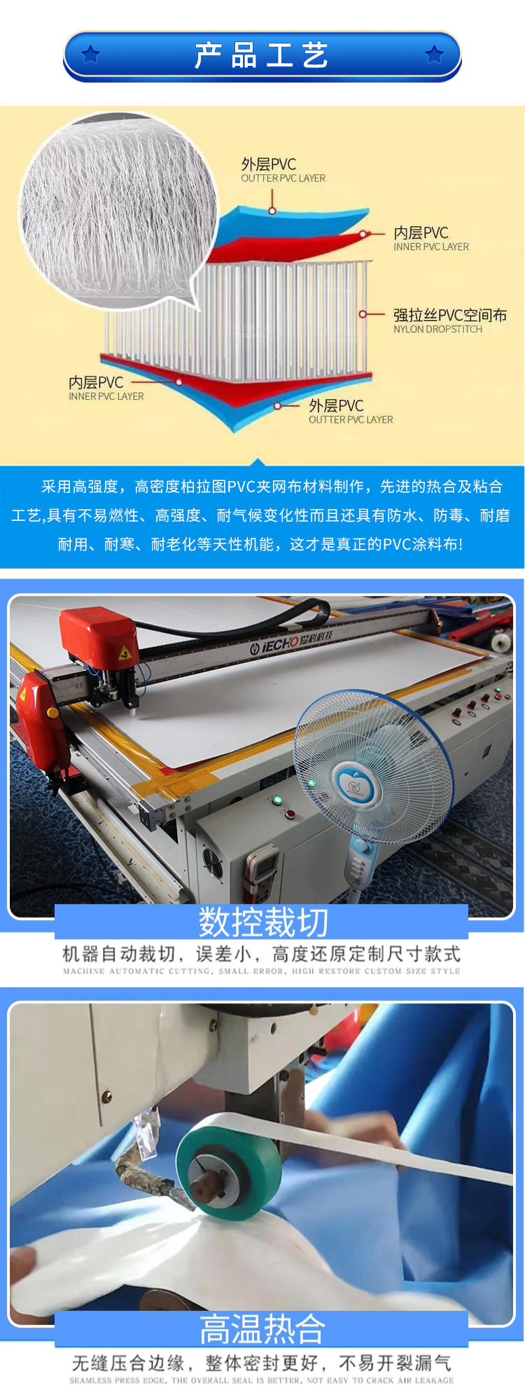 皖韵拉丝产品_11.jpg