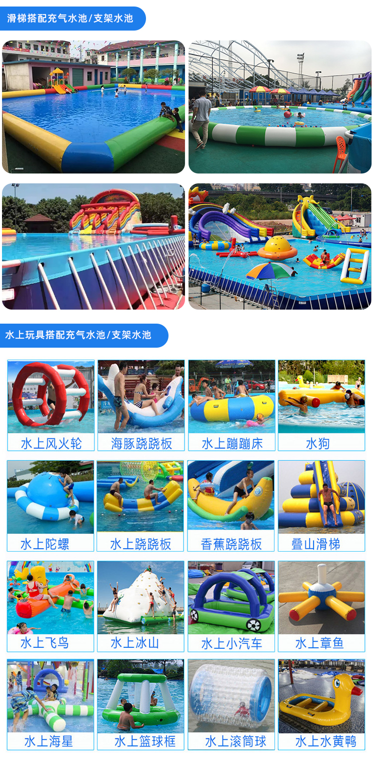 皖韵企业水池滑梯_06.jpg