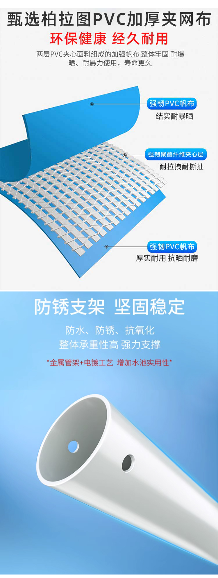 皖韵企业水池滑梯_08.jpg