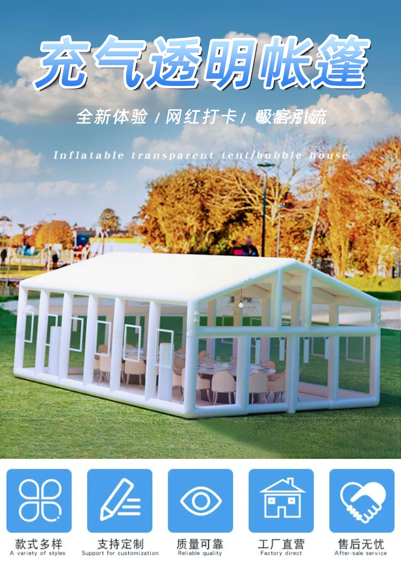 详情长图_1_01.jpg