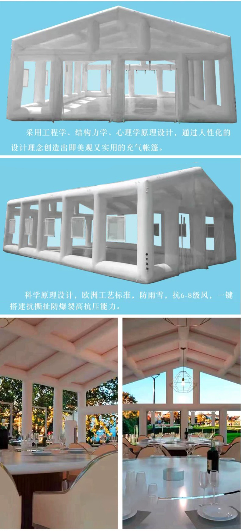 详情长图_1_04.jpg