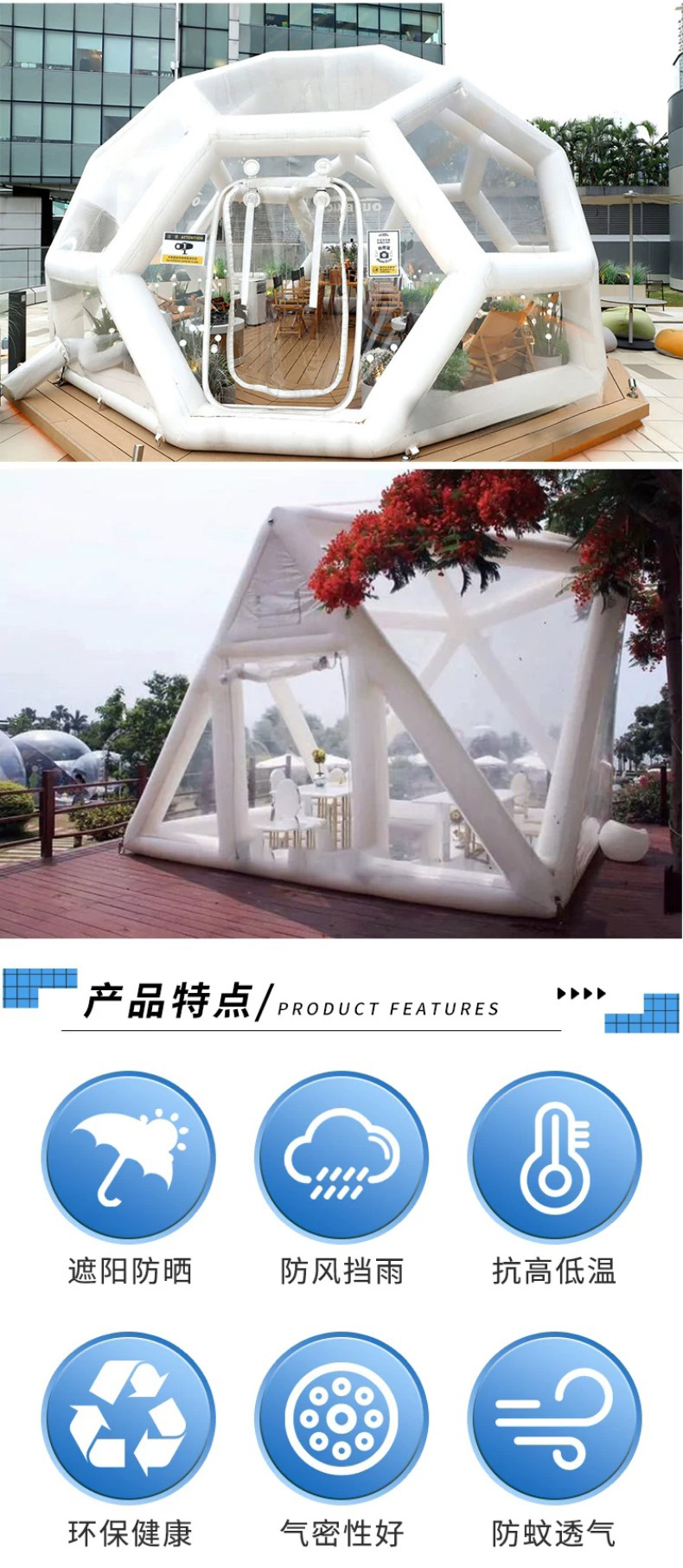 详情长图_1_05.jpg