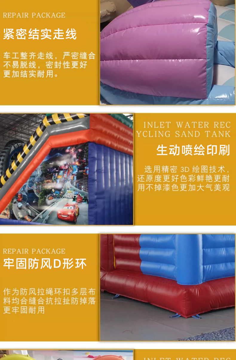 韵美城堡_09.jpg