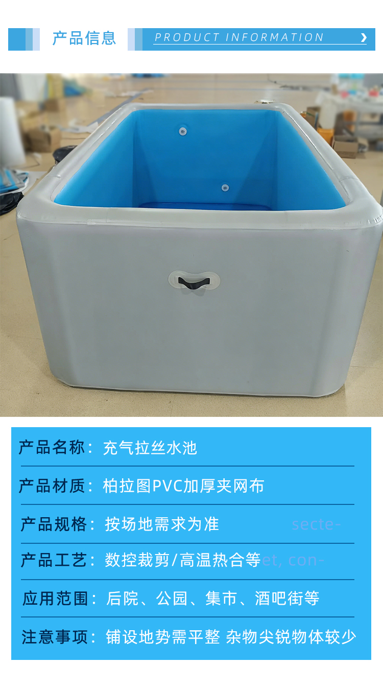 皖美拉丝水池_02.jpg