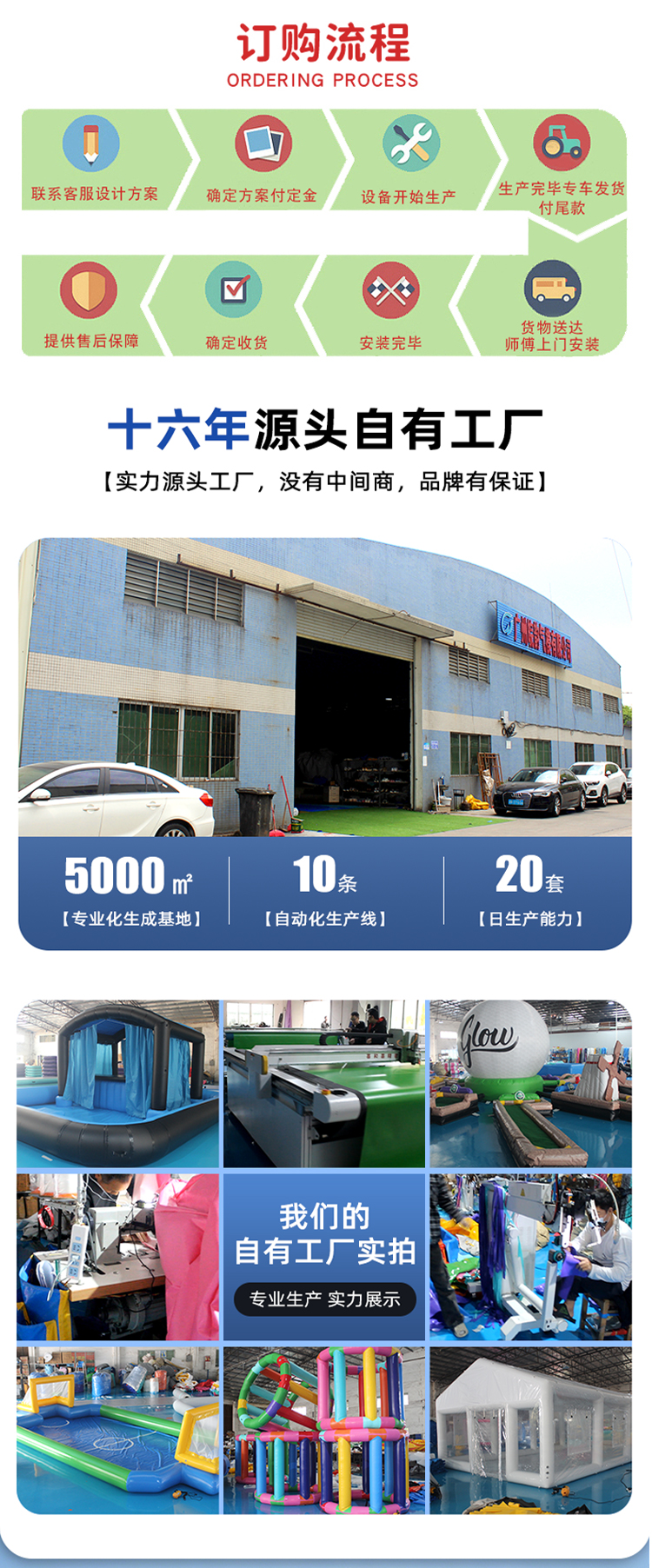 皖美拉丝水池_09.jpg