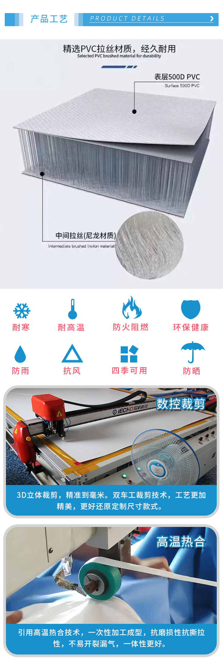 皖美拉丝水池_08.jpg