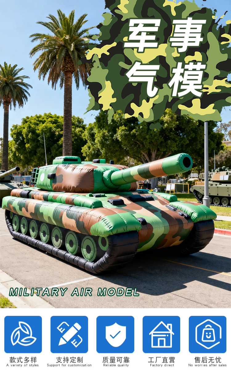 皖韵军模_01.jpg