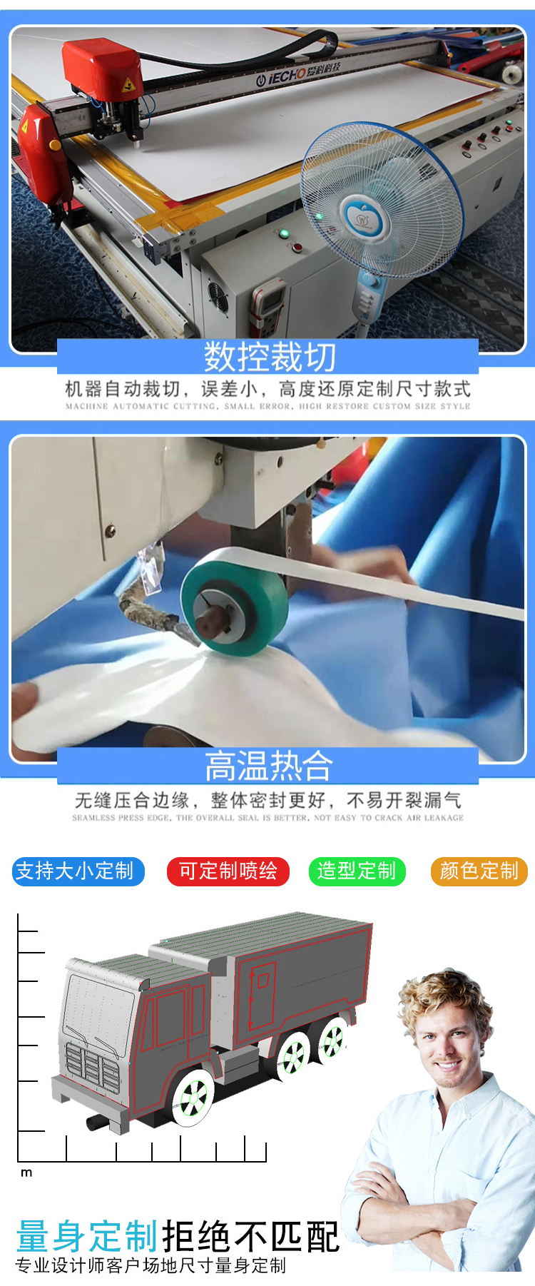 皖韵军模_08.jpg