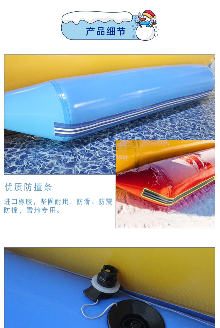 详情_08.png