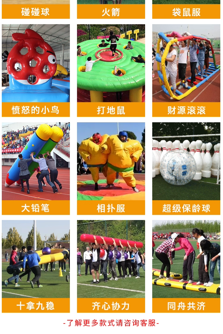 详情_07.png