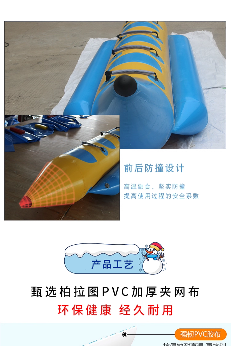 详情_10.png