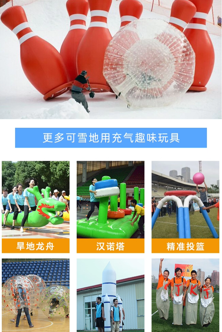 详情_06.png