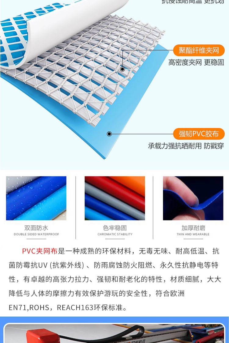 详情_11.png