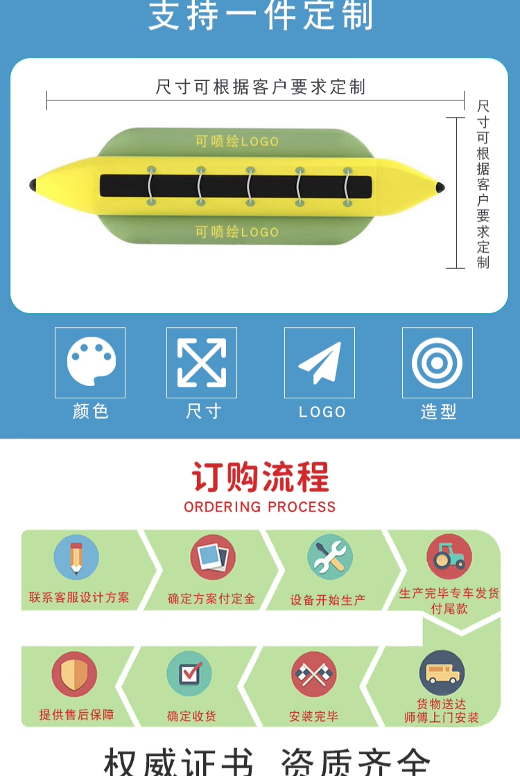 详情_13.png