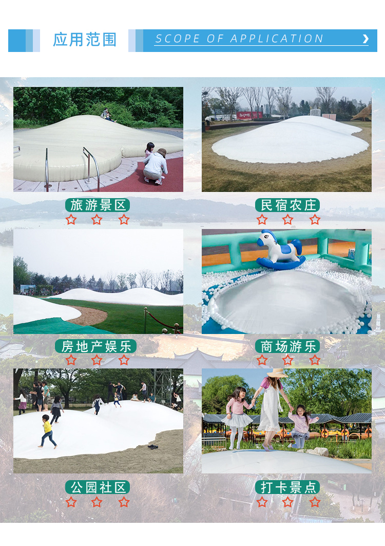 皖韵蹦蹦云_04.jpg