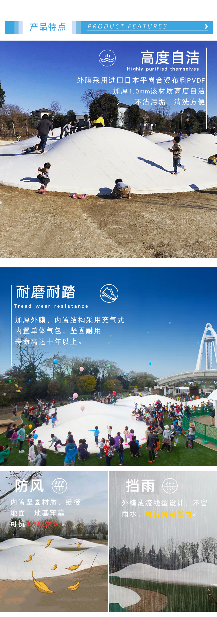 皖韵蹦蹦云_05.jpg