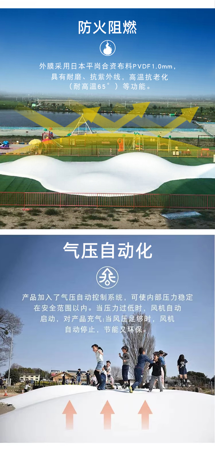 皖韵蹦蹦云_06.jpg