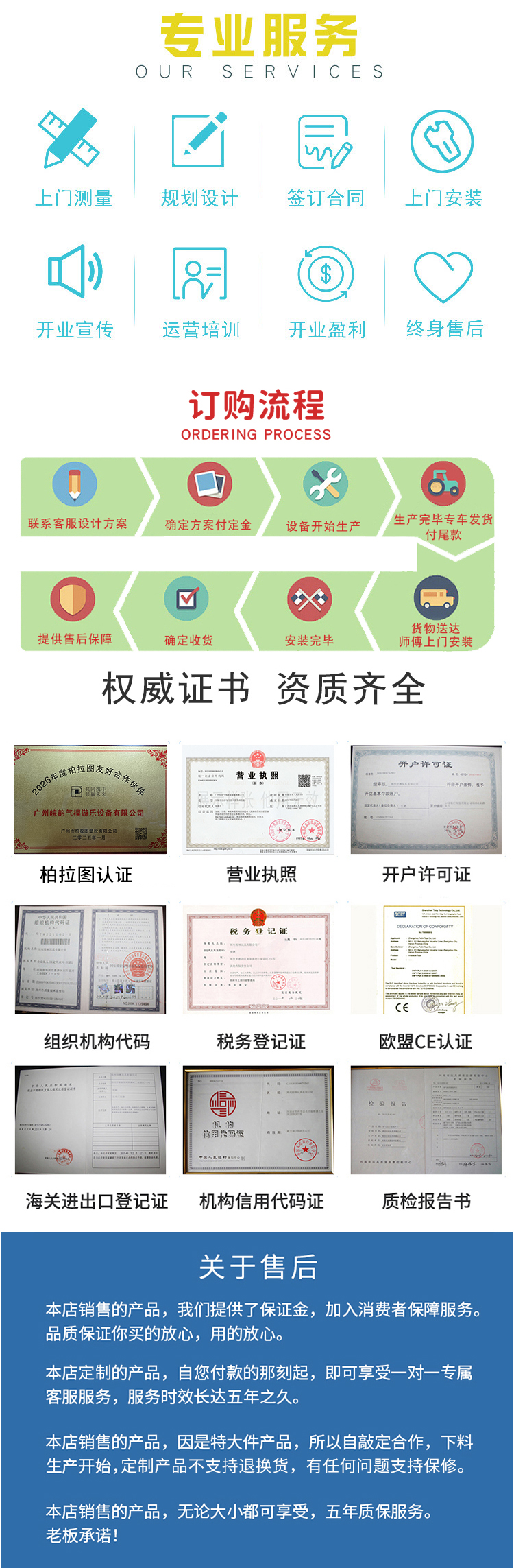 皖韵蹦蹦云_09.jpg