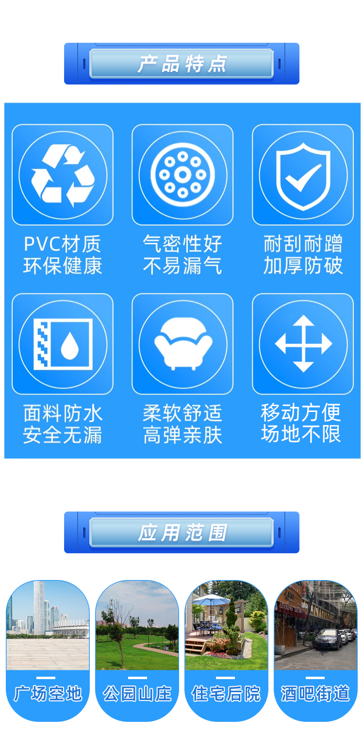 皖新水池沙发_04.jpg