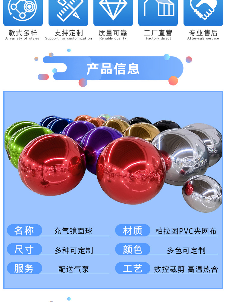 详情图片_02.jpg