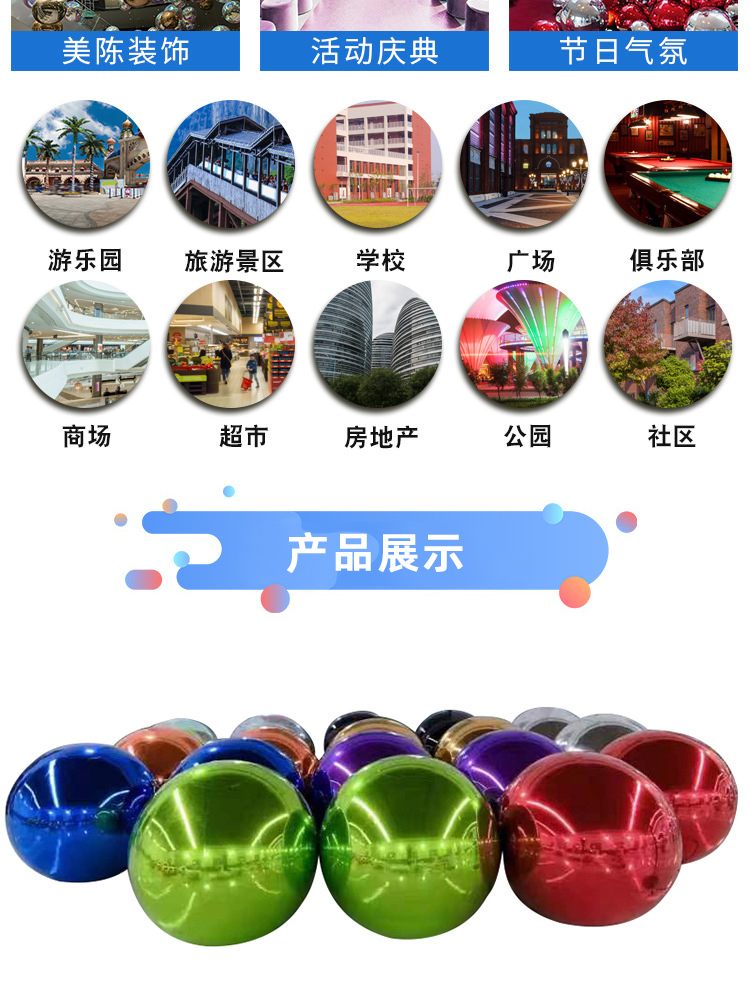 详情图片_04.jpg
