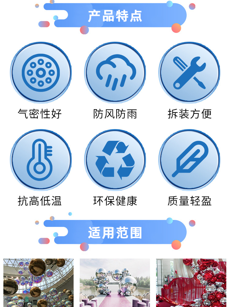 详情图片_03.jpg
