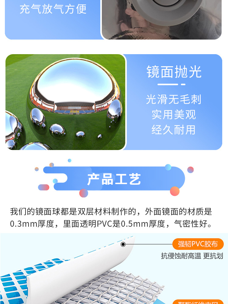 详情图片_10.jpg