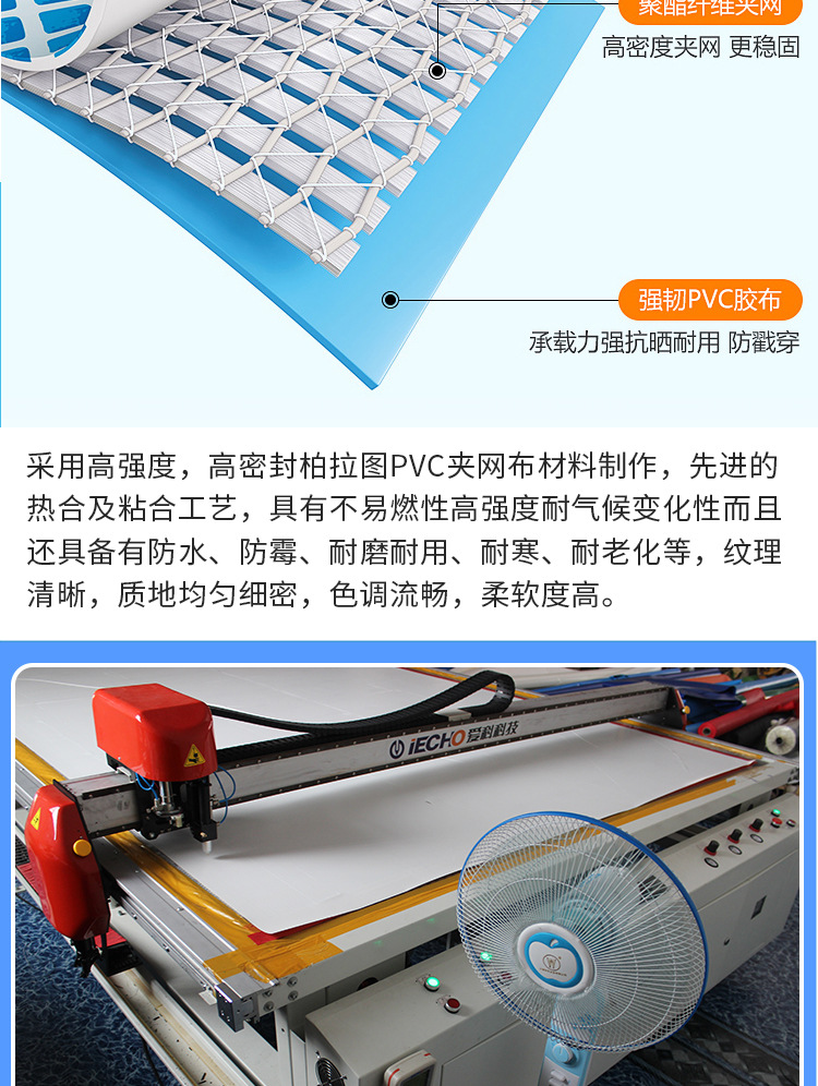 详情图片_11.jpg