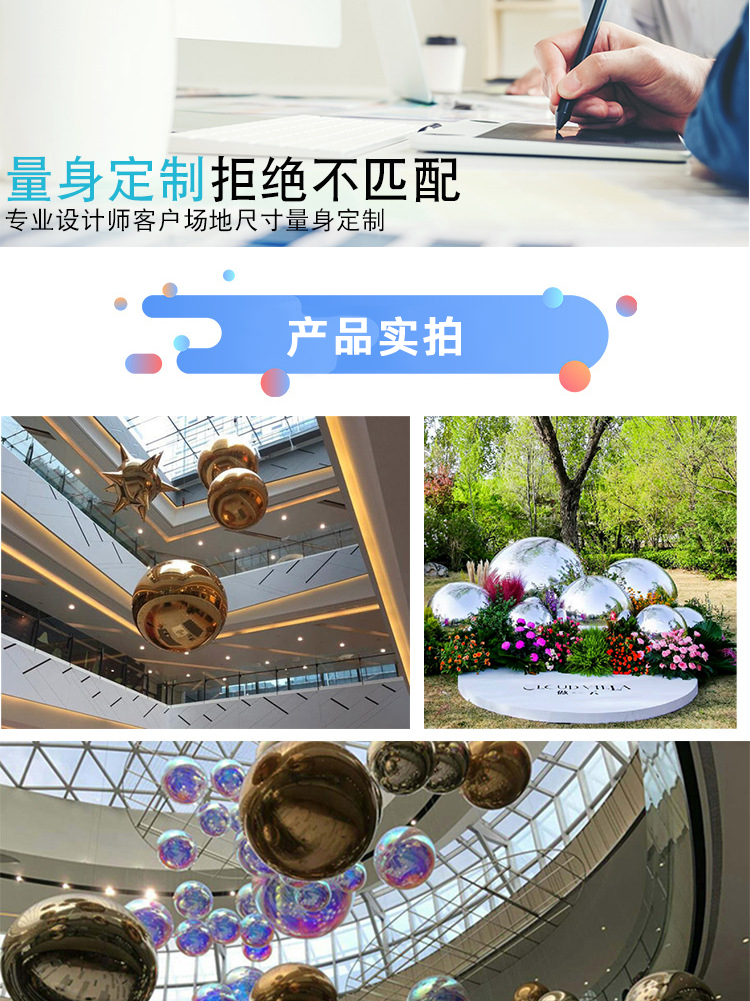 详情图片_13.jpg