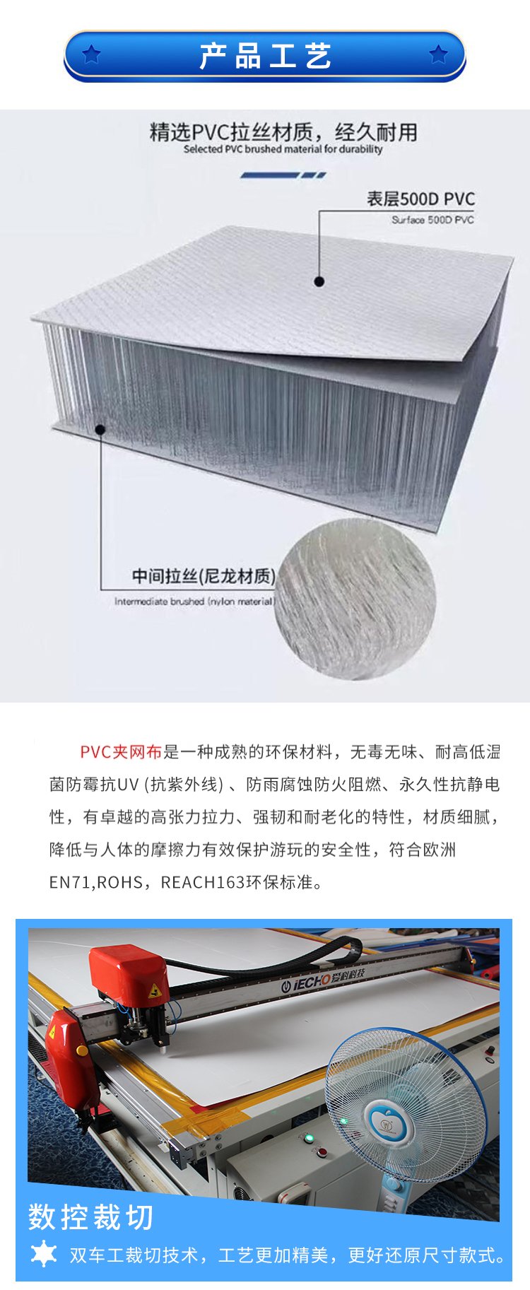 明彩匹克球场_07.jpg
