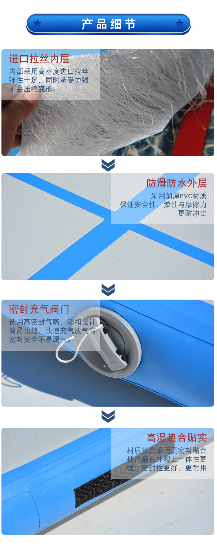 明彩匹克球场_06.jpg