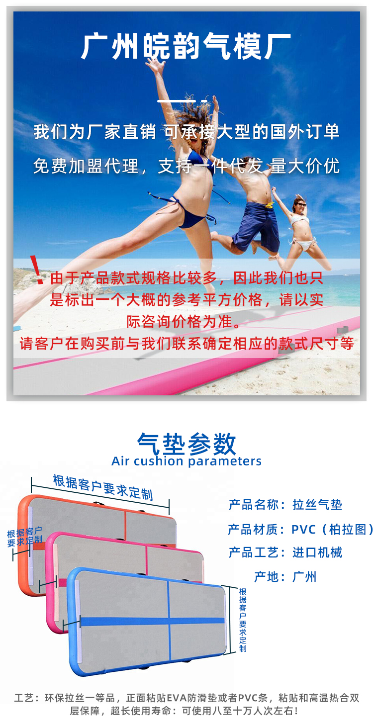 超邦_01.jpg